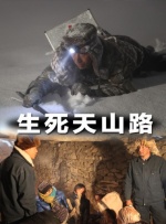 麻豆国产精品视频